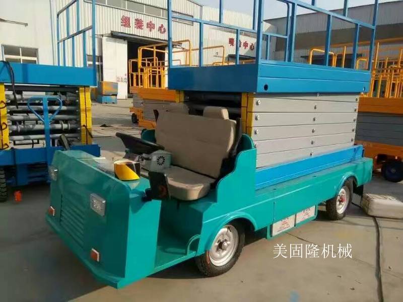宁德移动式升降机价格