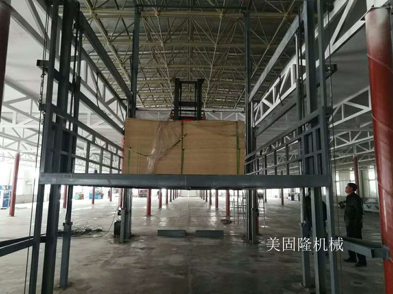 宁德导轨式升降机厂家