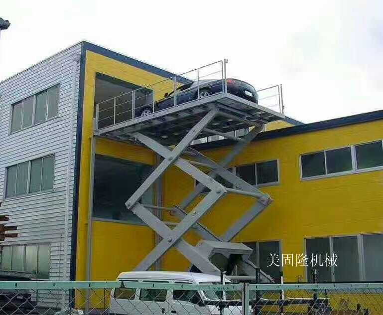 宁德固定式升降作业平台厂家