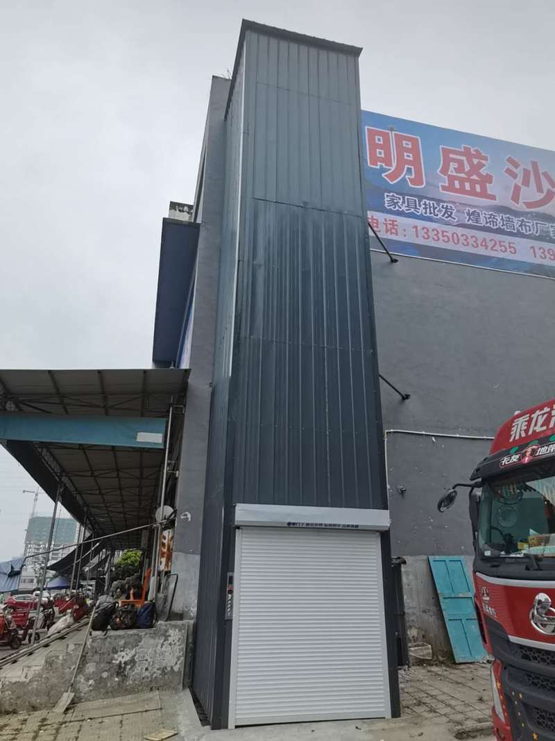 宁德导轨式升降机货梯