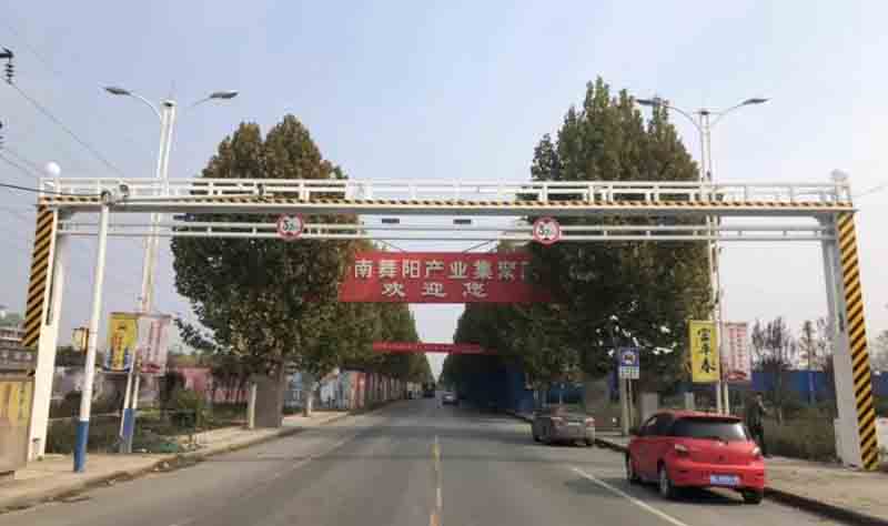宁德电动液压限高架