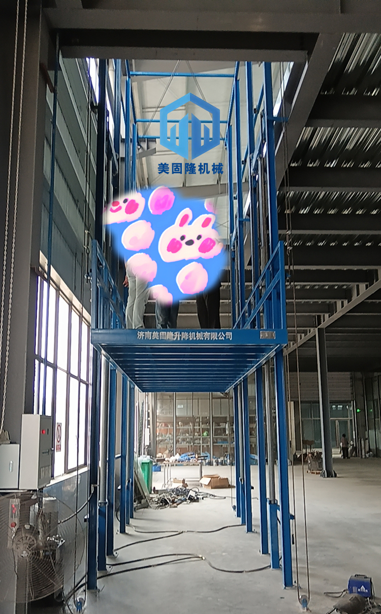 宁德液压升降货梯